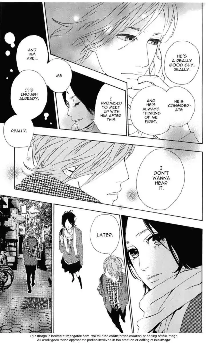 Yumemiru Taiyou Chapter 4 7